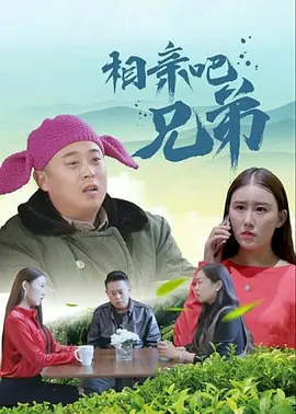 久久精品国产亚洲沈樵