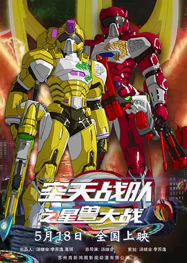 精品视频一区在线观看